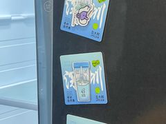 -丘大叔 UncleQ(海雅缤纷城分店)