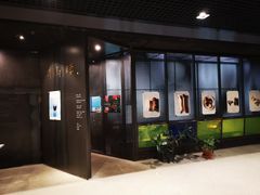 -半山腰·云南菜(侨福芳草地店)