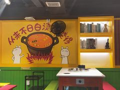 -钢管厂五区小郡肝火锅串串香(清河店)