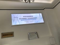 -蕾特恩专业祛痘·皮肤管理