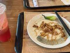 -有意思(崇福店)