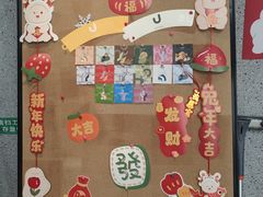 -HUG·拥抱咖啡(郑州宝龙广场店)