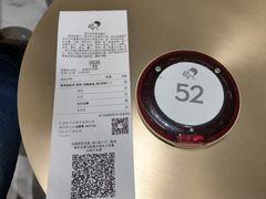 -喜茶(永旺梦乐城店)