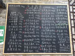 -呼吸森林·生态农庄农家乐私房菜