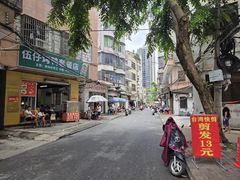 -宋记海南粉传承老店(人民西路店)