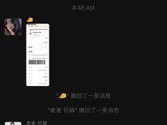 -麦当劳(深圳北站高铁店)