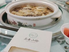 -名善山珍·野生菌汤锅(文殊院店)
