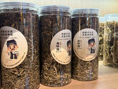 -绍兴老味道·非遗门店(银泰城店)