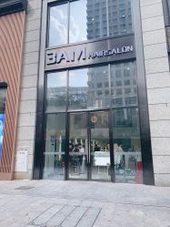 正门-3AM HAIR SALON染发接发