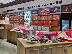 -印象鲵宴·张家界地标美食名片(溪布街店)