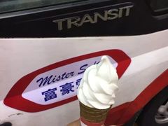 香草软雪糕-富豪雪糕车流动点(尖沙咀店)