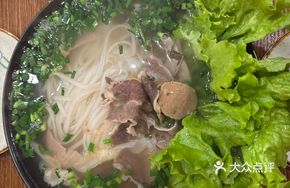 Stewed Beef Rice Noodles