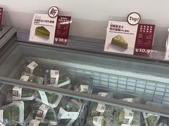 -来噻布布 Lets BUBU