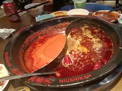 番茄鸳鸯锅-牛市坎火锅(建设路店)