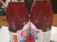 -付小姐在成都(五道口店)