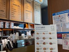-THE WOODS 简餐 (国贸商城店)