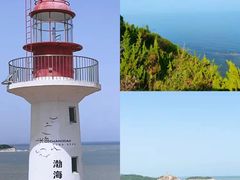 -长岛南北长山旅游景区