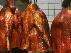 烧鹅-永兴烧腊