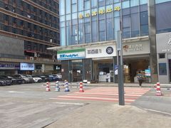 招牌-茶百道(南浦里店)