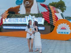 -热带风暴水上乐园(新镇路)