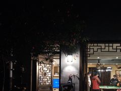 -小草屋轰趴馆别墅派对新场团建家庭聚会