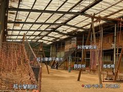 -呀路古热带植物园