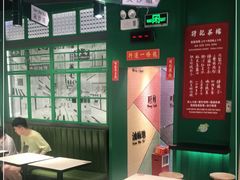 -孖记茶档·热腾茶餐(荔湾领展广场店)