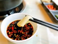 -烹然四季椰子鸡火锅(团结湖总店)