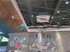 -野萃山·潮汕厚果汁(十亩地店)