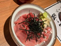 金枪鱼生饭-居酒屋海山(拱北店)