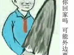 -融和里(华润·二十四城店)