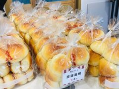 -吴酥生宫廷酥饼(南门口店)