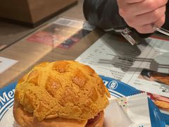 广州首创Big Men菠萝包-敏华冰厅(天河城店)