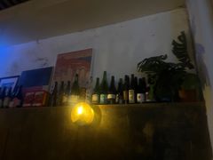-Carpe Diem精酿空间