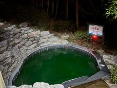 -江南天池高山汤泉城