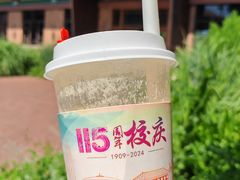 -华农酸奶文化馆