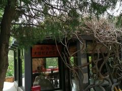 -太阳宫公园