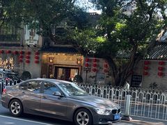 -北园酒家(小北路店)