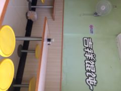 iphone_upload_pic-吉祥馄饨(三林家园店)