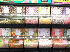 零售区-宜家·瑞典食品屋(四元桥店)