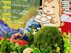 -武汉荟聚
