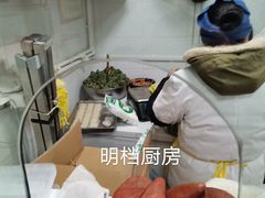-古徽州馄饨店(宝安路店)