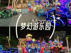 -万达广场(宝山店)