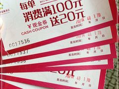 -香云轩·顺德菜(香云纱园林酒店店)