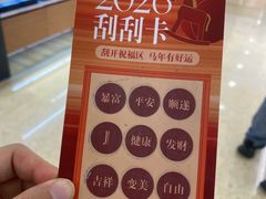 -王府井百货(总府店)