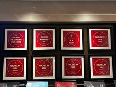 -悦融琥珀·京鲁菜·海味珍品(西单店)