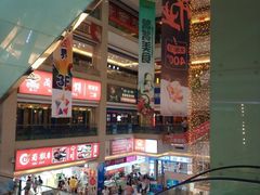 -萨莉亚意式餐厅(西青道欧亚达店)