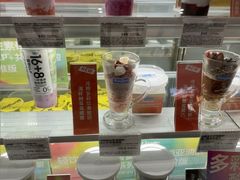 -Blueglass酸奶(华贸购物中心店)
