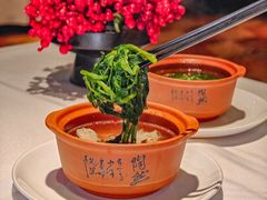 -苏浙汇(肇嘉浜路总店)