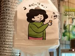 -馥二代韩式烤肉 2세대 불고기(喷水池店)